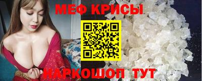MDMA Premium VHQ Вышний Волочёк