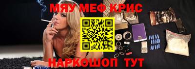 MDMA Вязники
