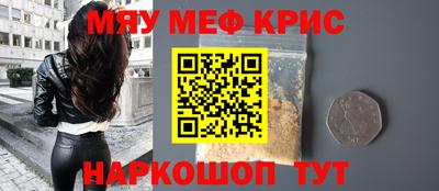 mix Вязьма