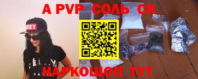 MDMA Premium VHQ Вышний Волочёк