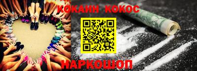 MDMA Premium VHQ Вышний Волочёк