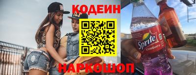 MDMA Premium VHQ Вышний Волочёк
