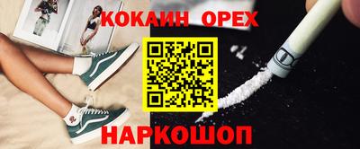 MDMA Вязники