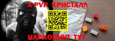 mix Вязьма