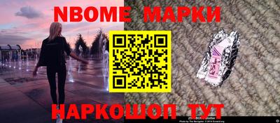 MDMA Premium VHQ Вышний Волочёк