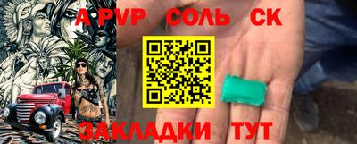 MDMA Вязники