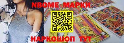 MDMA Вязники