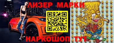 MDMA Вязники