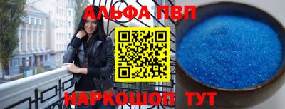 MDMA Premium VHQ Вышний Волочёк
