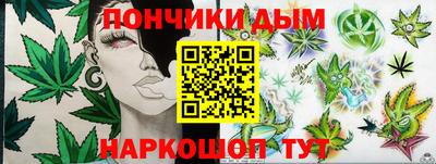 MDMA Premium VHQ Вышний Волочёк