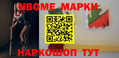 mix Вязьма