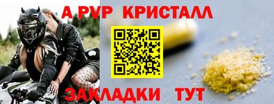 MDMA Premium VHQ Вышний Волочёк