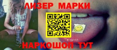 MDMA Вязники