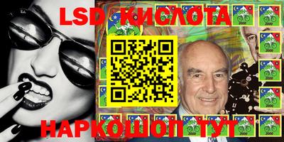 MDMA Вязники