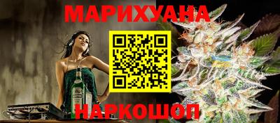 MDMA Premium VHQ Вышний Волочёк