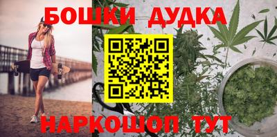 mix Вязьма