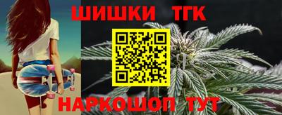 mix Вязьма