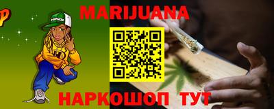 MDMA Premium VHQ Вышний Волочёк