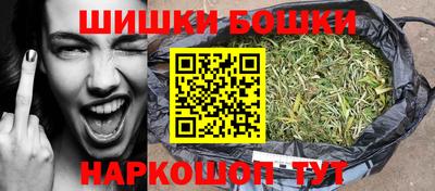 MDMA Вязники