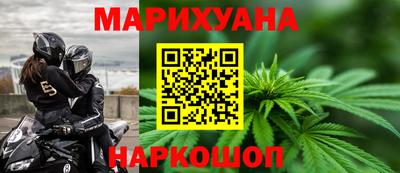 mix Вязьма