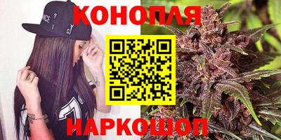 ALPHA PVP Владимир