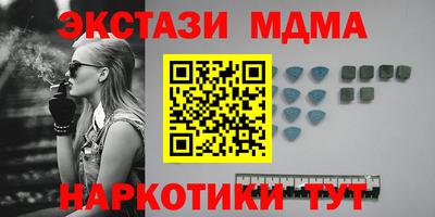 mix Вязьма