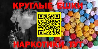 mix Вязьма