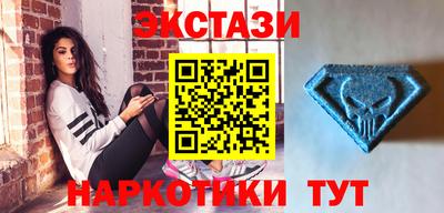 mix Вязьма