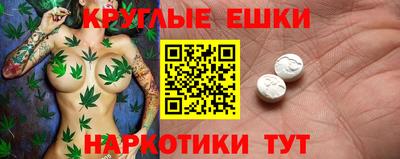 MDMA Premium VHQ Вышний Волочёк