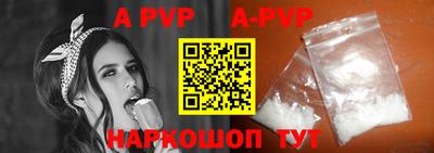 MDMA Premium VHQ Вышний Волочёк