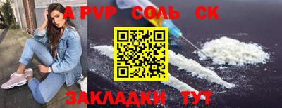 MDMA Premium VHQ Вышний Волочёк