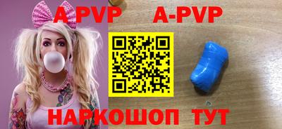 MDMA Premium VHQ Вышний Волочёк
