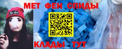 MDMA Premium VHQ Вышний Волочёк