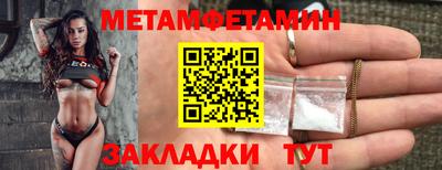 mix Вязьма