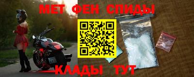 MDMA Вязники
