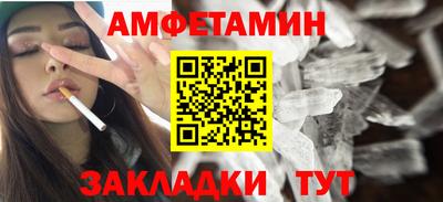 mix Вязьма