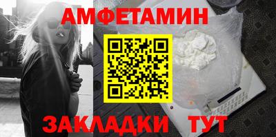 MDMA Вязники