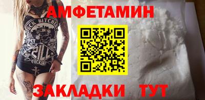 MDMA Вязники