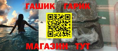 mix Вязьма