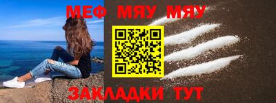 MDMA Вязники
