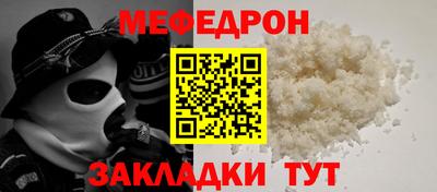 MDMA Premium VHQ Вышний Волочёк