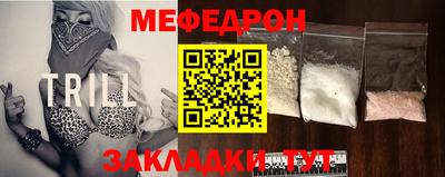 MDMA Premium VHQ Вышний Волочёк