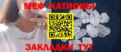 mix Вязьма